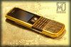 Nokia 8800 Arte Gold Leather MJ Edition - телефон в натуральной коже крокодила