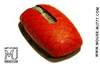 MJ Elite Mouse Exotic Leather Notebook - Fish Red Mat