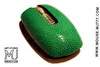 MJ Elite Mouse Exotic Leather Notebook - Stingray Green