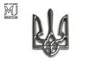 Серебреный герб Украины. Литое серебро, палладий, платина или белое золото.