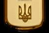 MJ Nokia 8800 Gold Carbon Luxury Edition 999 with Ukraine Arms Made From Solid Gold