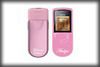 Nokia 8800 Sirocco Personal Pink Edition - любой цвет, персональные заказы